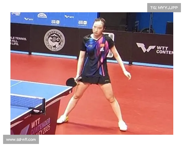 金娜英不敌高达，韩国新星止步首轮