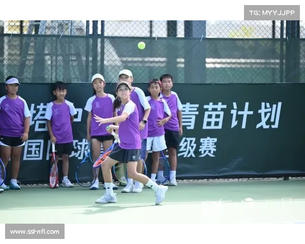 阿维塔青少年网球赛落幕，张帅亲自指导青训学员